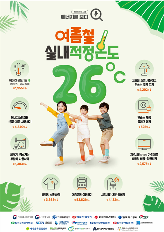 IMG_111045457.png