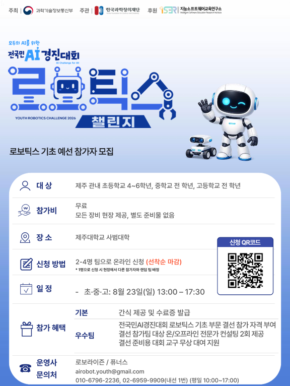 IMG_130933308.png
