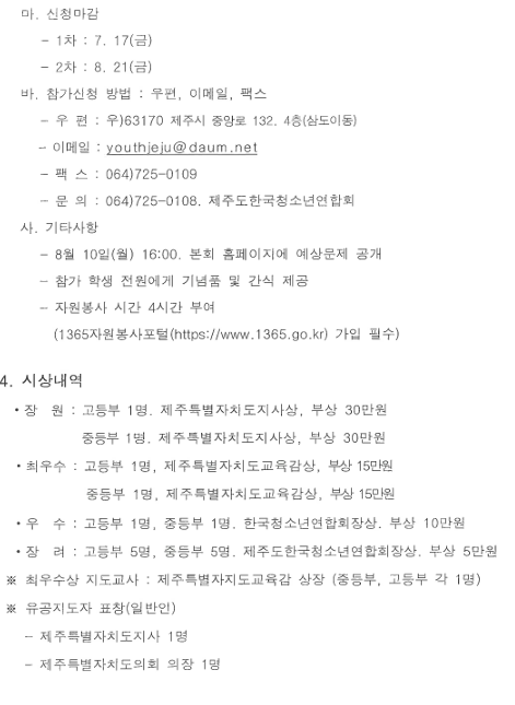 IMG_161638753.png