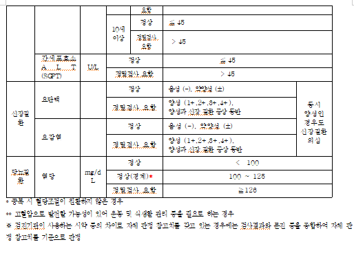 IMG_094951031.png