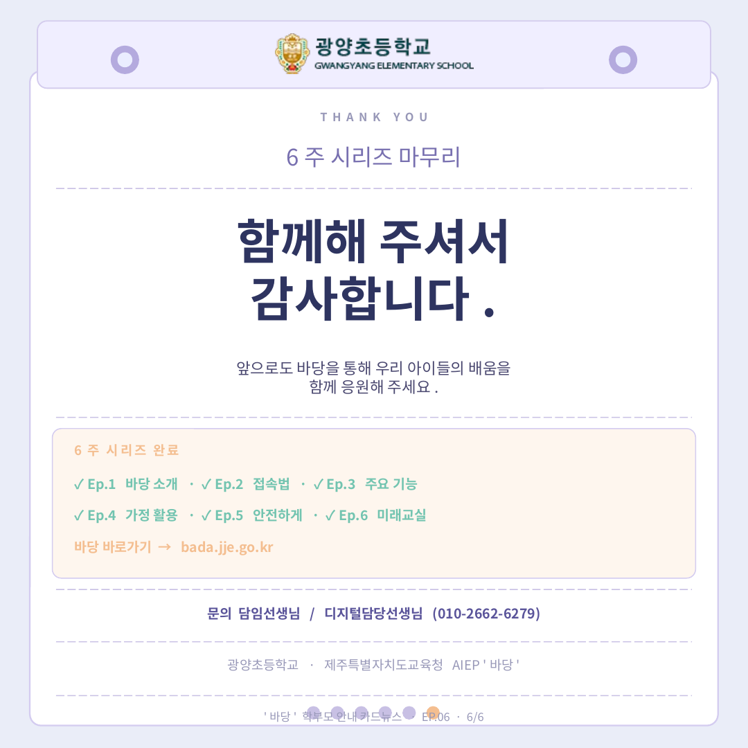 IMG_111241069.png