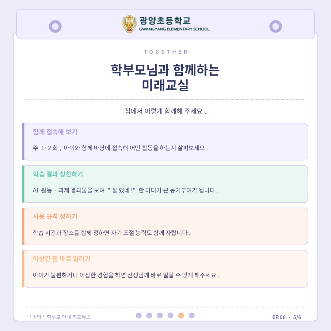 IMG_111241216.png