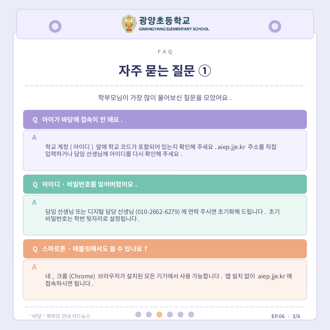 IMG_111241300.png