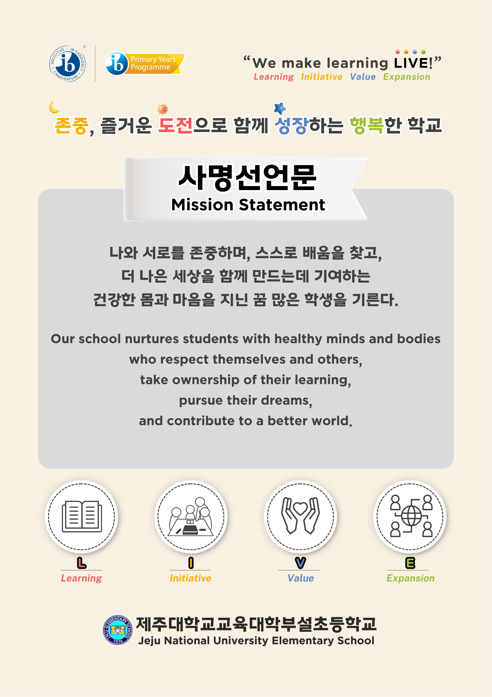IMG_153234803.png