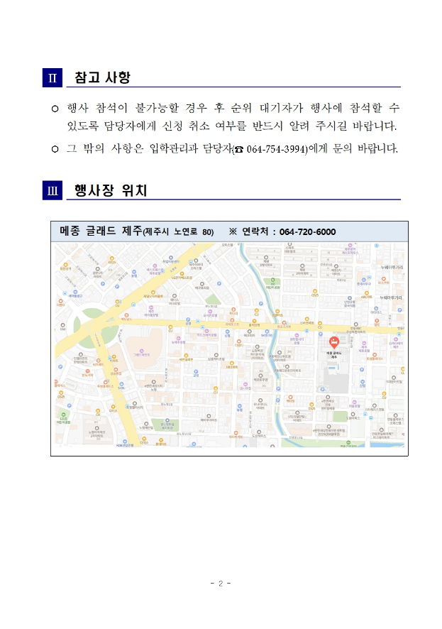 IMG_075406617.png