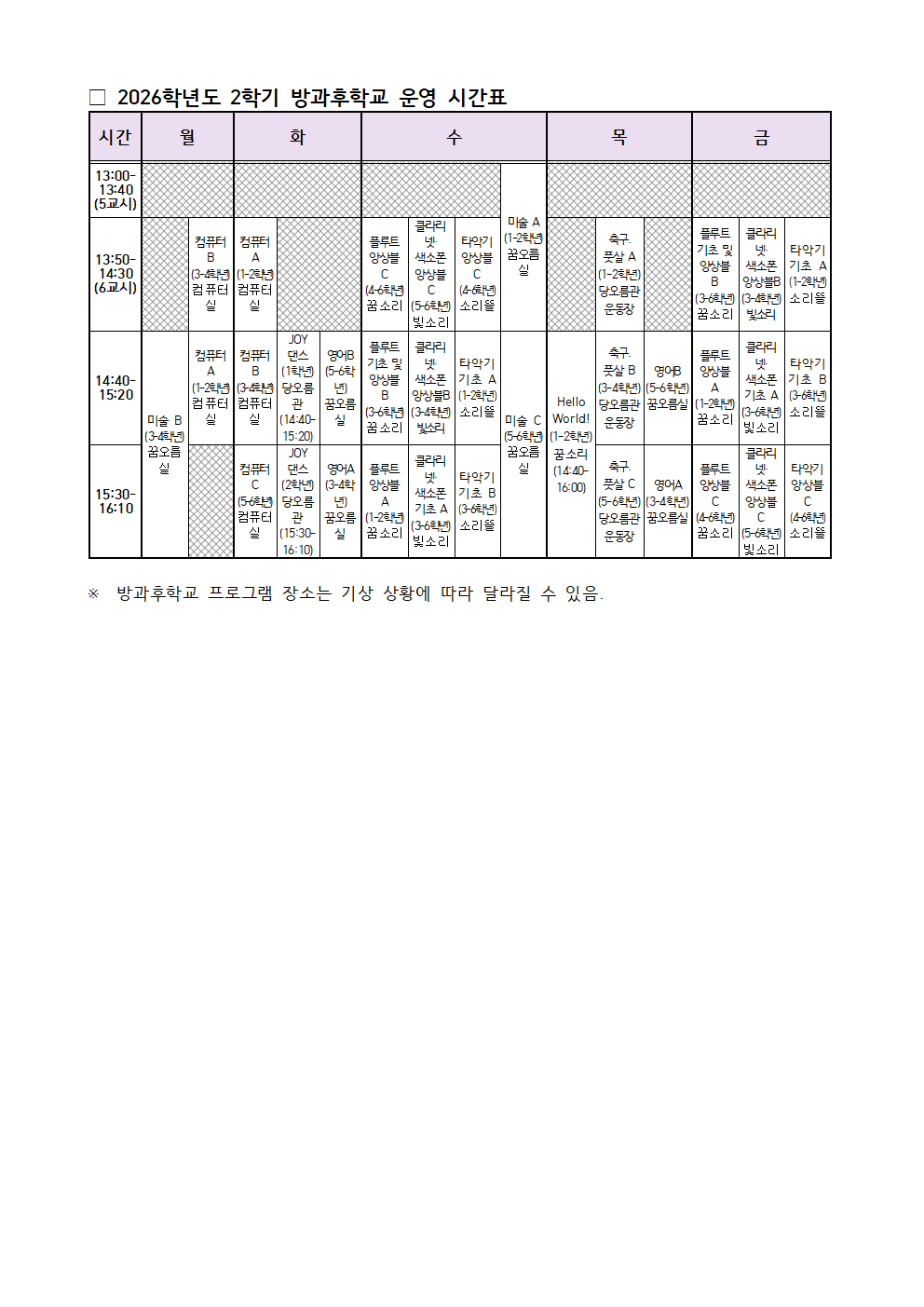 IMG_124920400.png