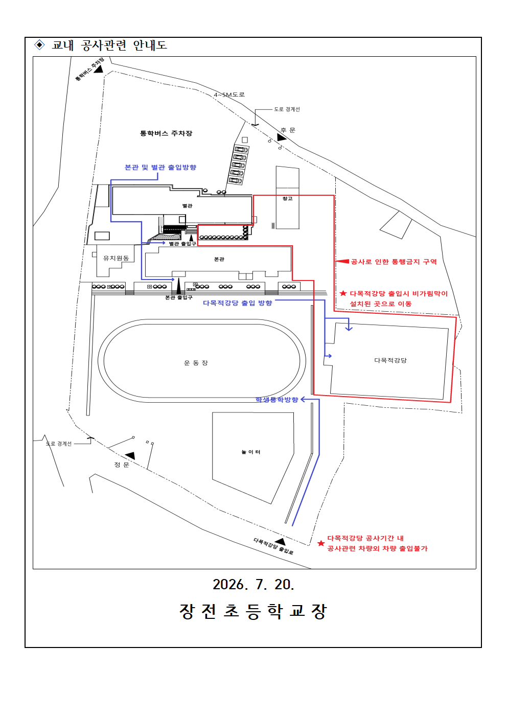IMG_135050622.png