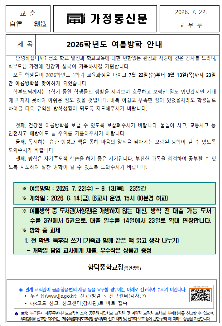 IMG_150338299.png