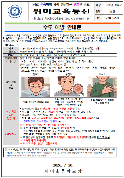 IMG_122945204.png