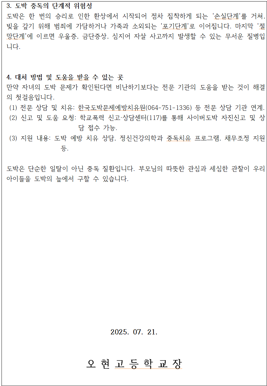 IMG_125851068.png