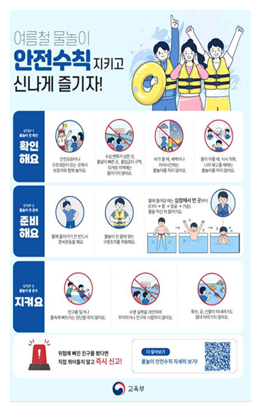 IMG_140726893.png