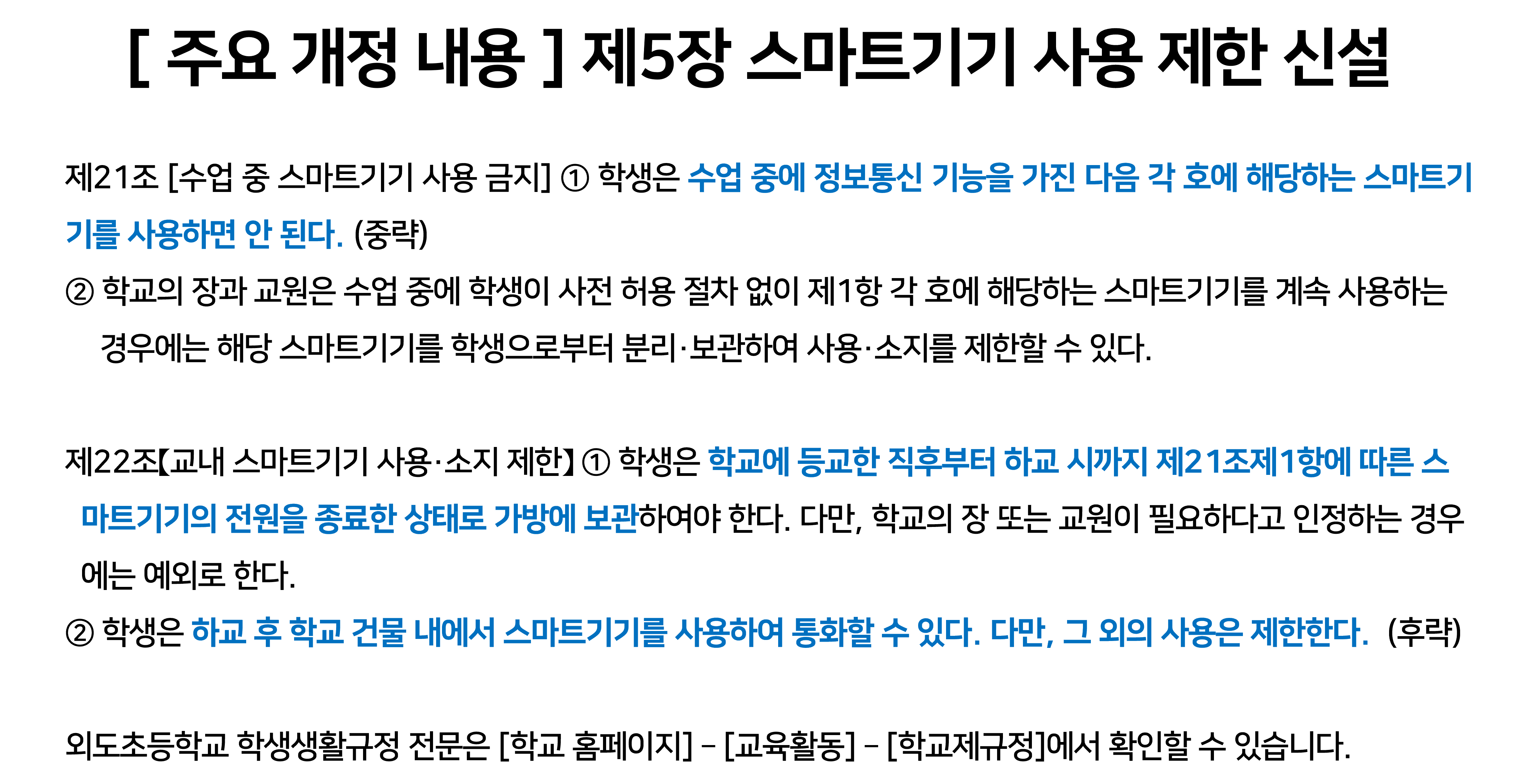 IMG_083117991.png