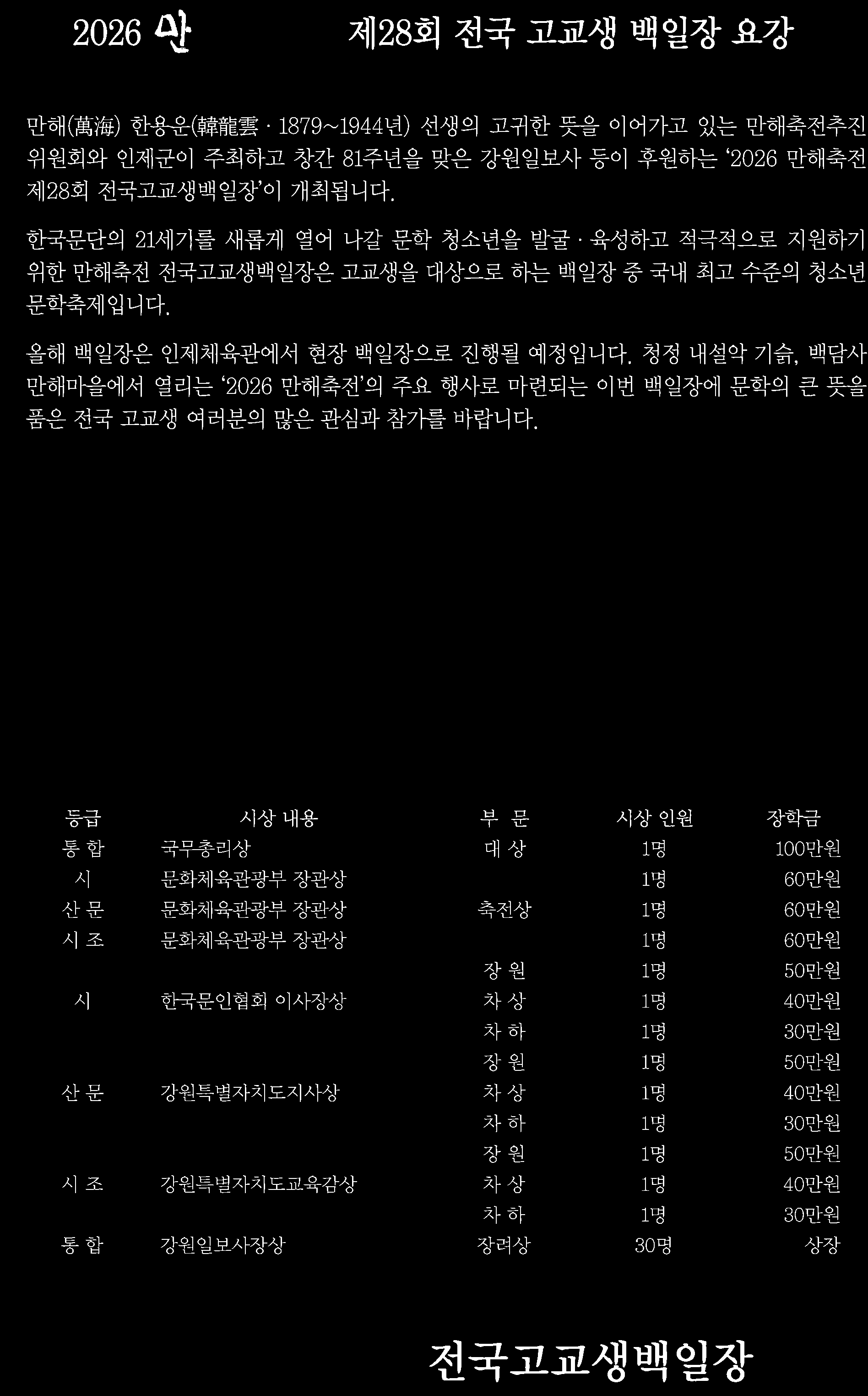 IMG_134639457.png