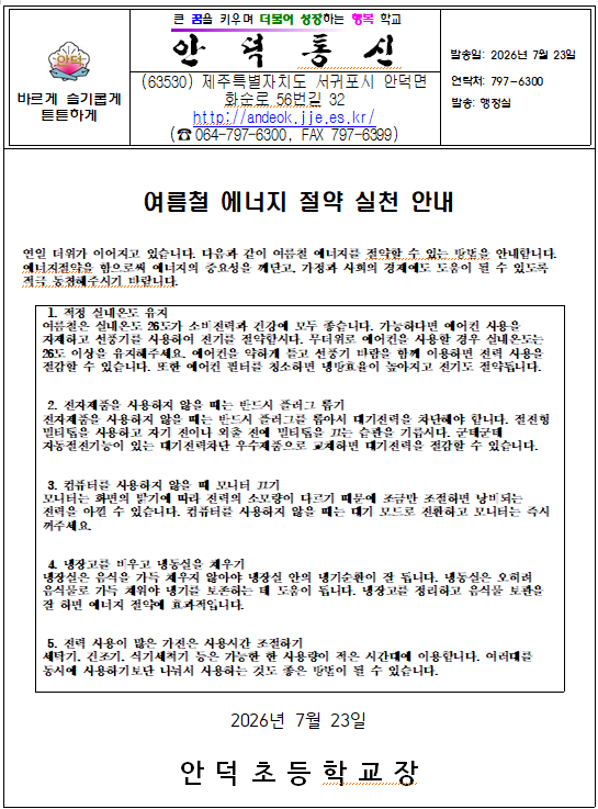 IMG_100053581.png