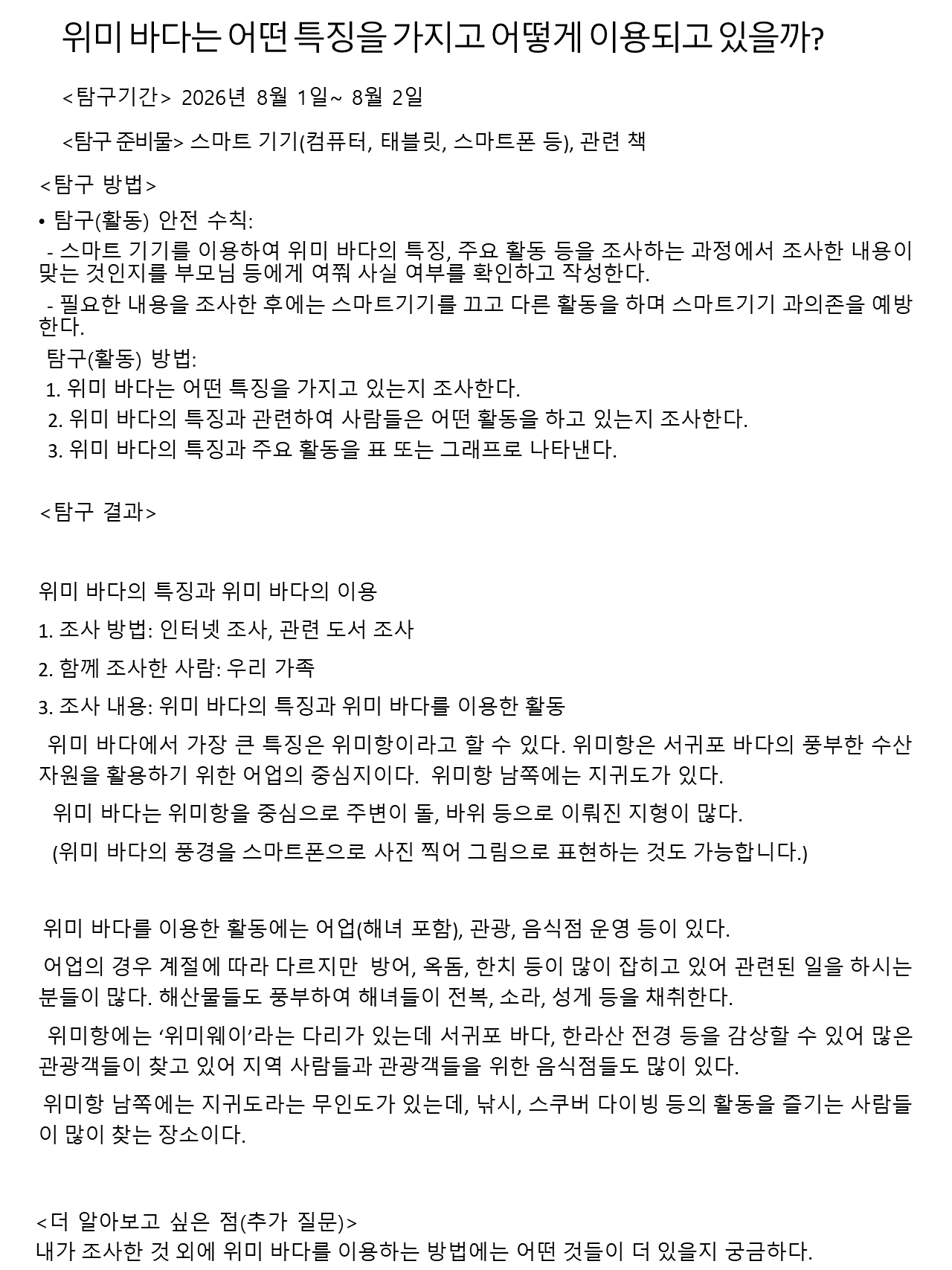 IMG_095544304.png