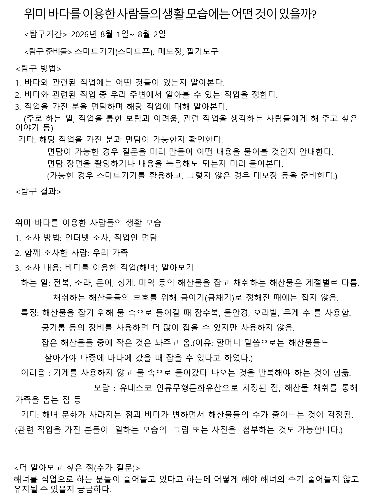 IMG_095547191.png
