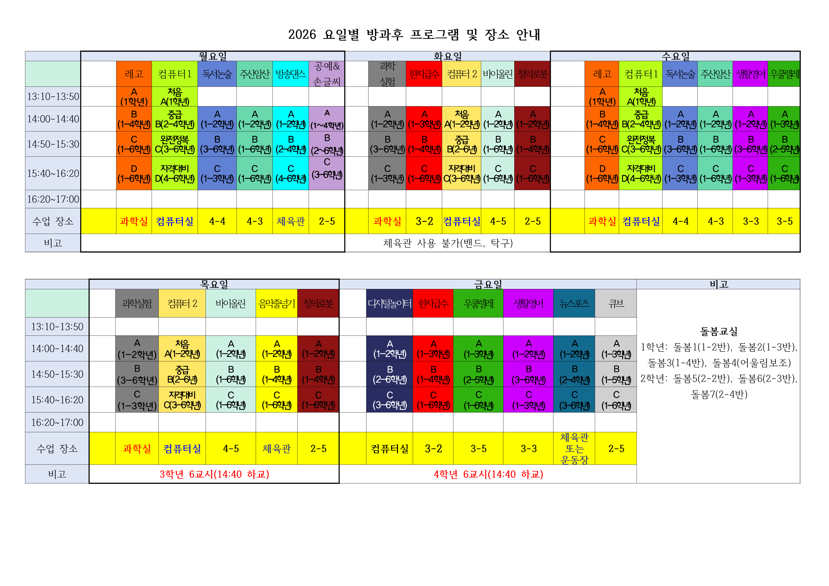 IMG_153534841.png