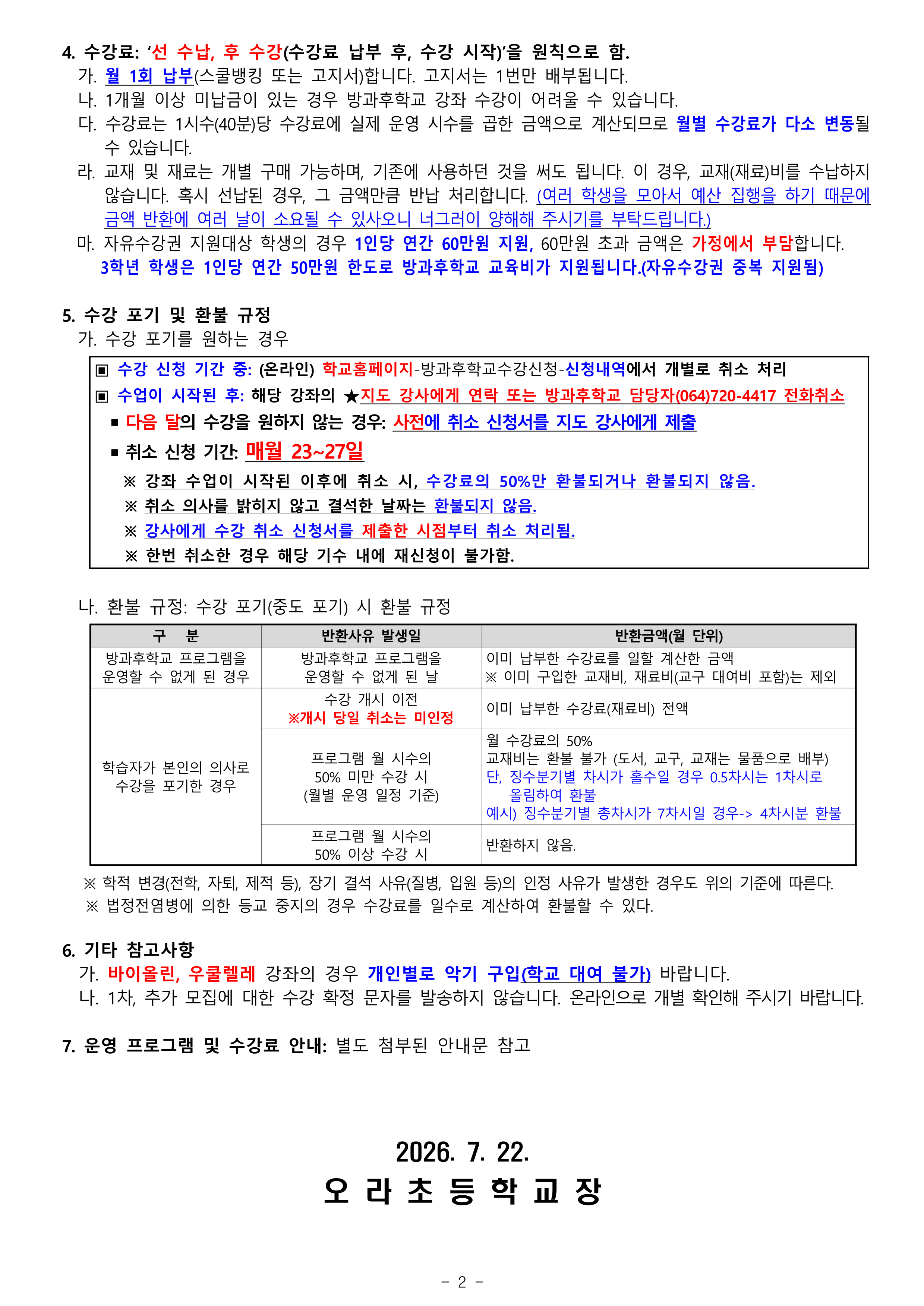 IMG_153534984.png
