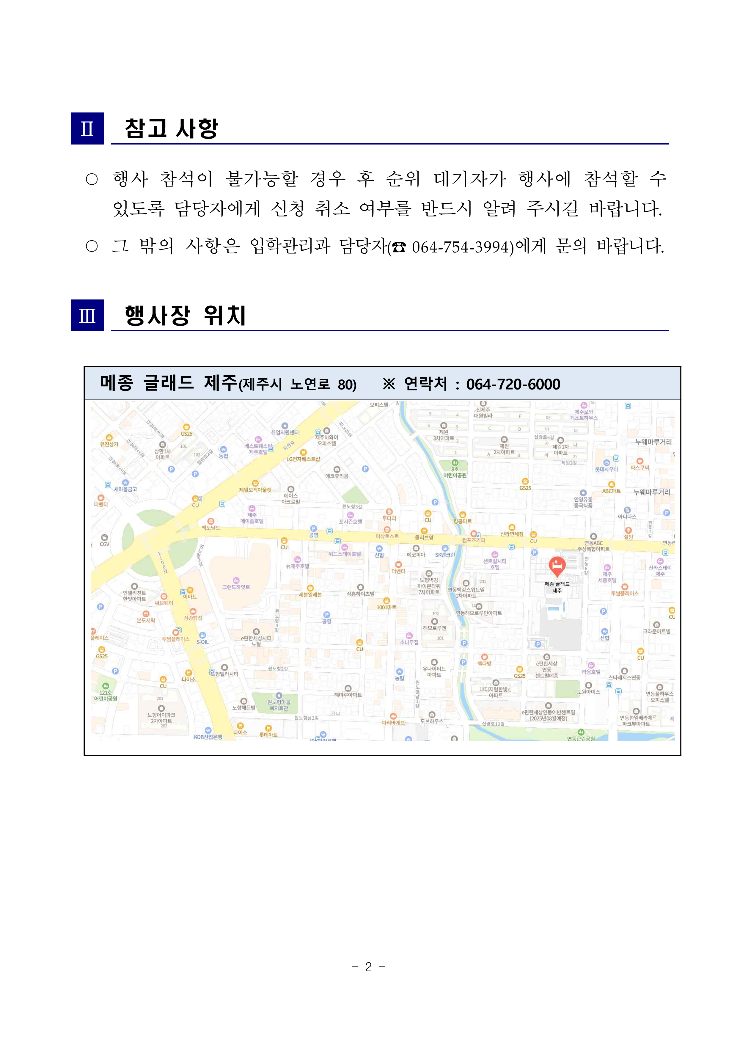 IMG_121430053.png