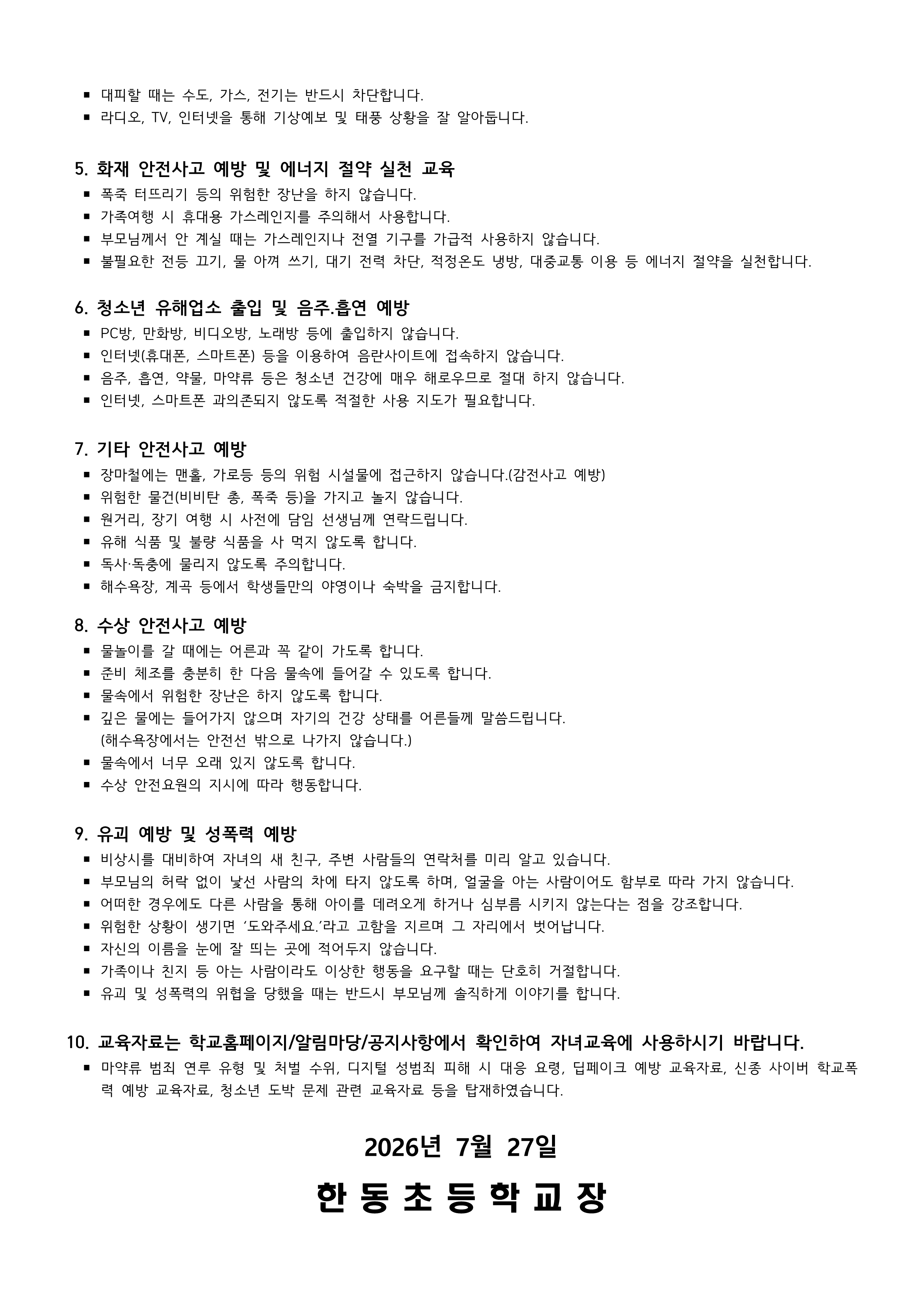 IMG_131726403.png