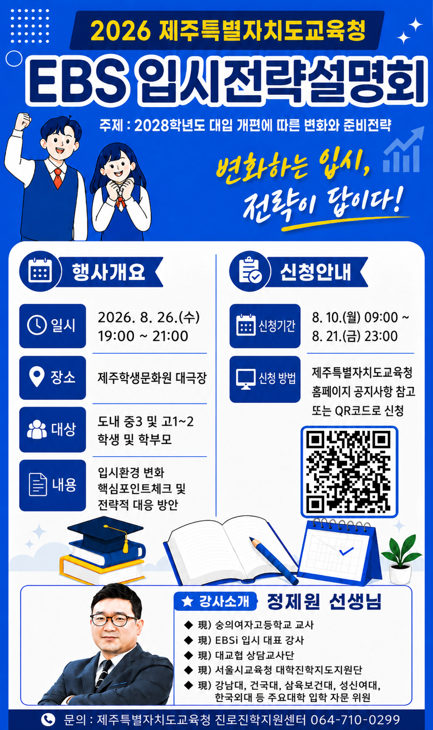 IMG_120902003.png