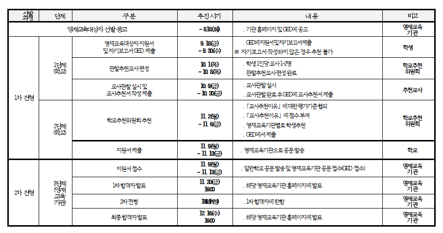 IMG_121318640.png