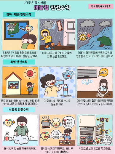 IMG_135838590.png