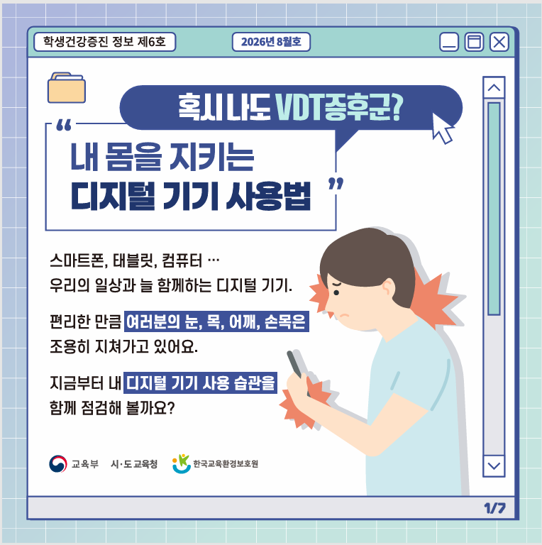 IMG_111446076.png