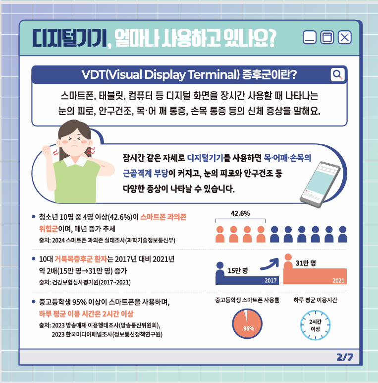 IMG_111507267.png