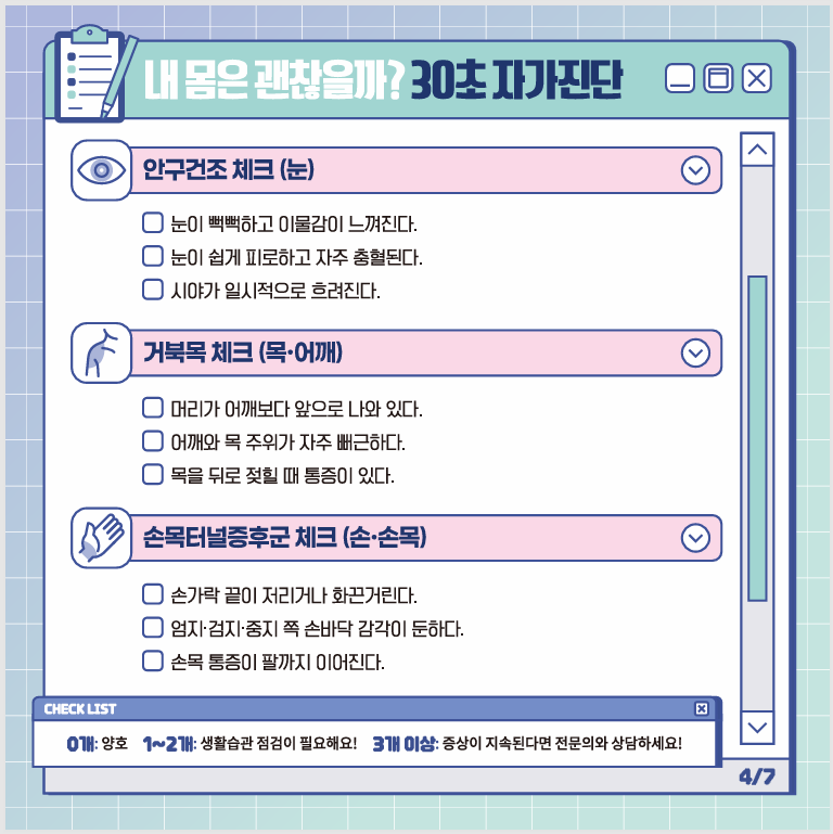 IMG_111554429.png