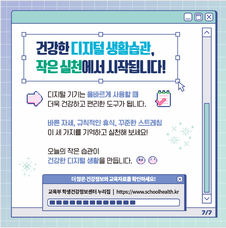 IMG_111653547.png