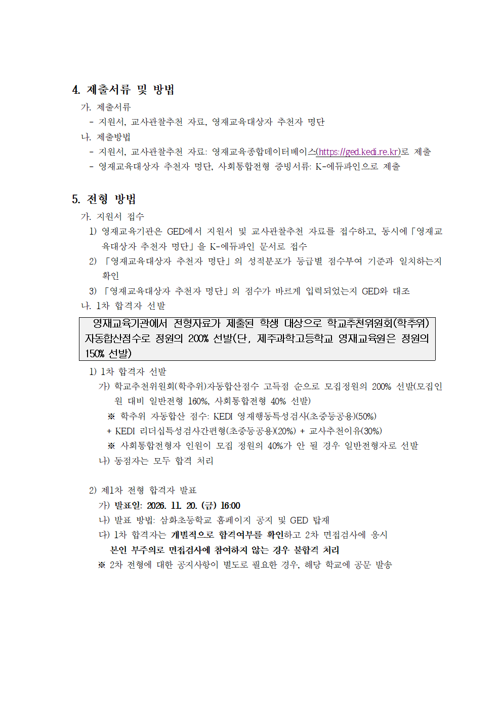 IMG_125555042.png