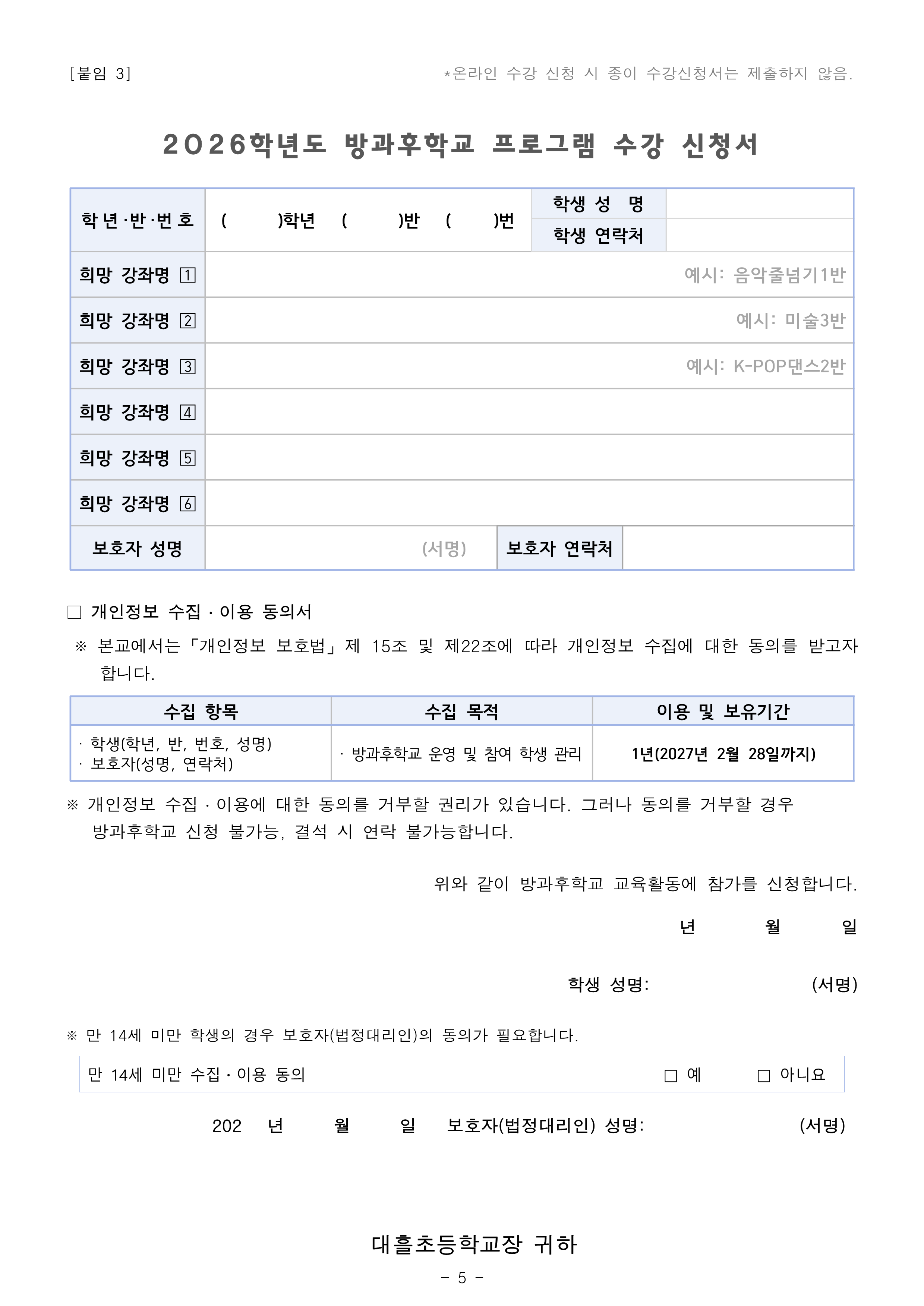 IMG_122642498.png