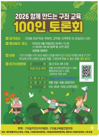 IMG_134510248.png