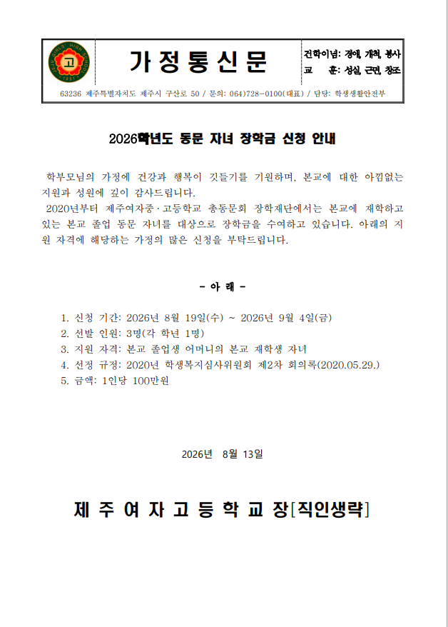 IMG_130949229.png