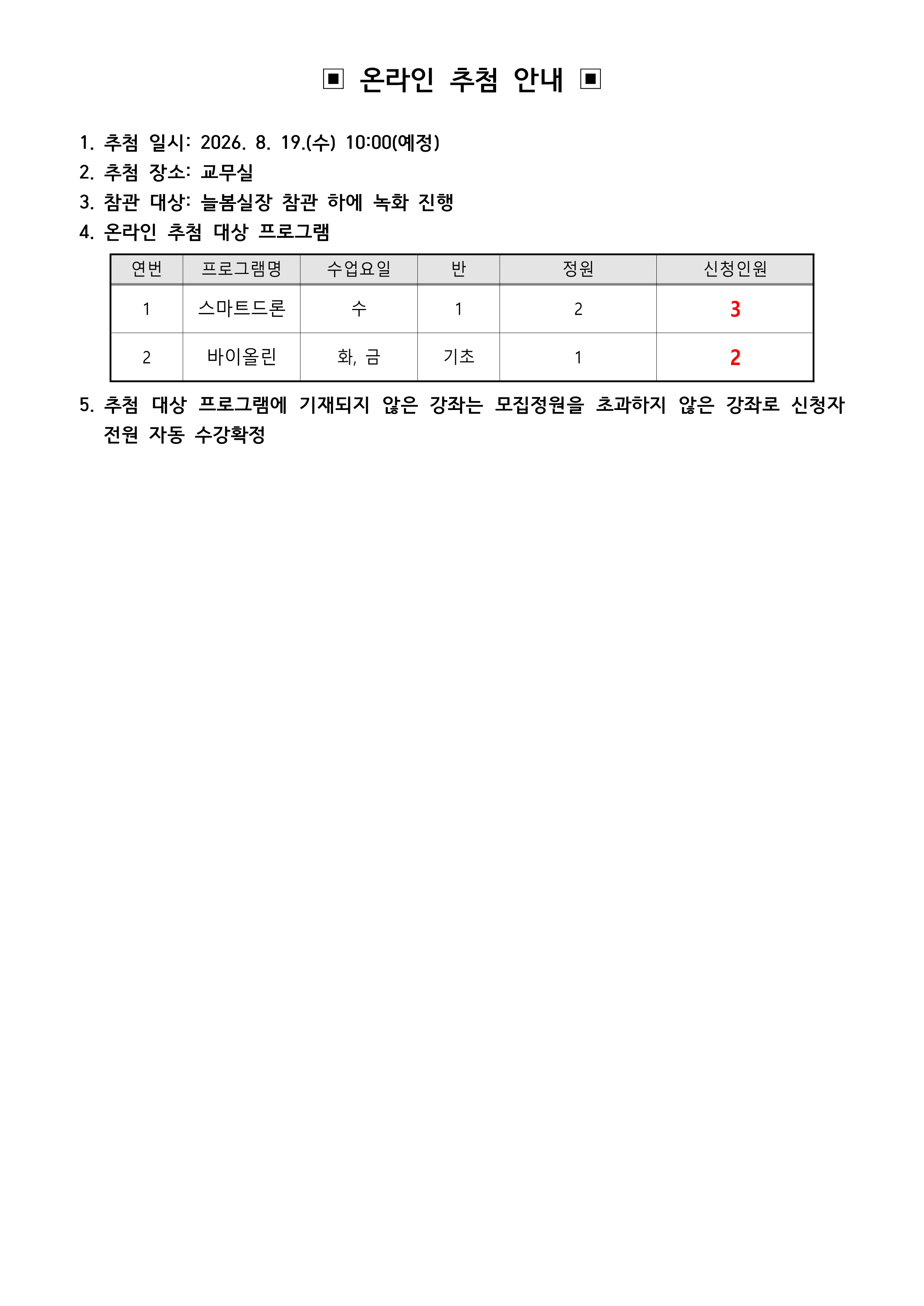 IMG_161237430.png