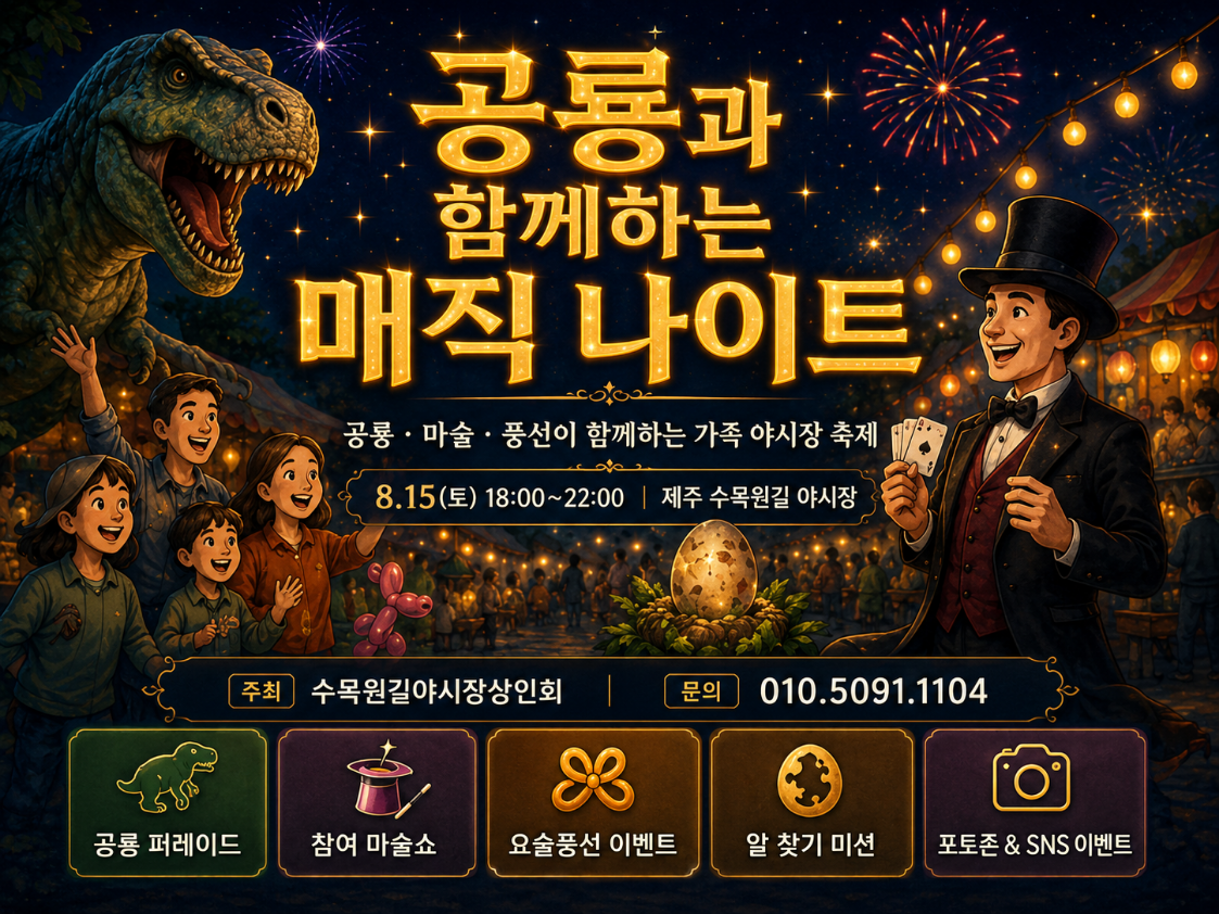 IMG_181401359.png