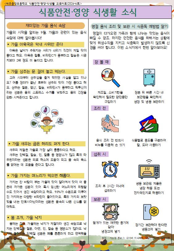 IMG_155752234.png