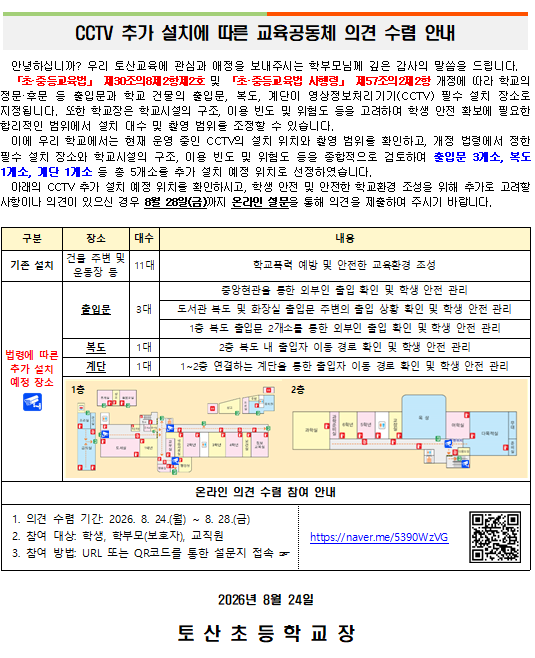IMG_120606586.png