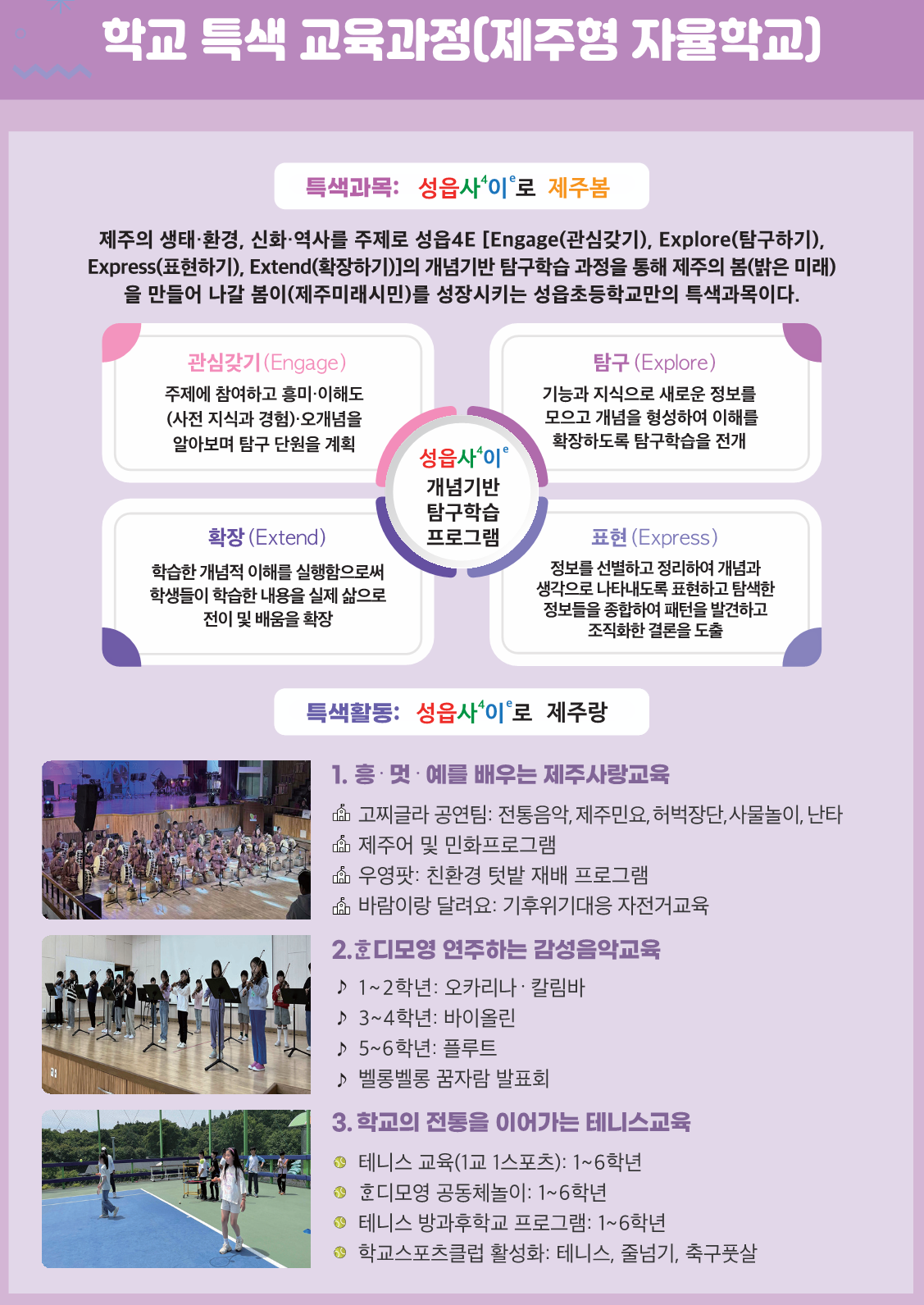 IMG_154134237.png