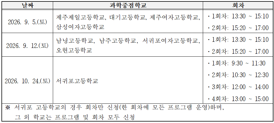 IMG_170819634.png