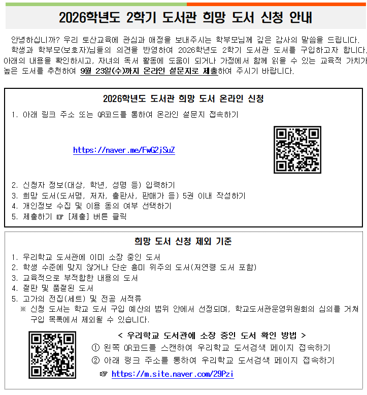 IMG_150411760.png