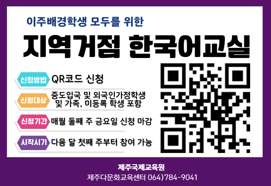 IMG_110618985.png