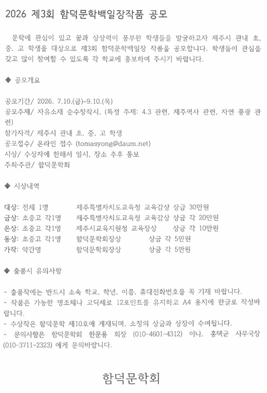 IMG_124558055.png