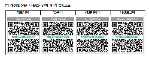 IMG_082553277.png