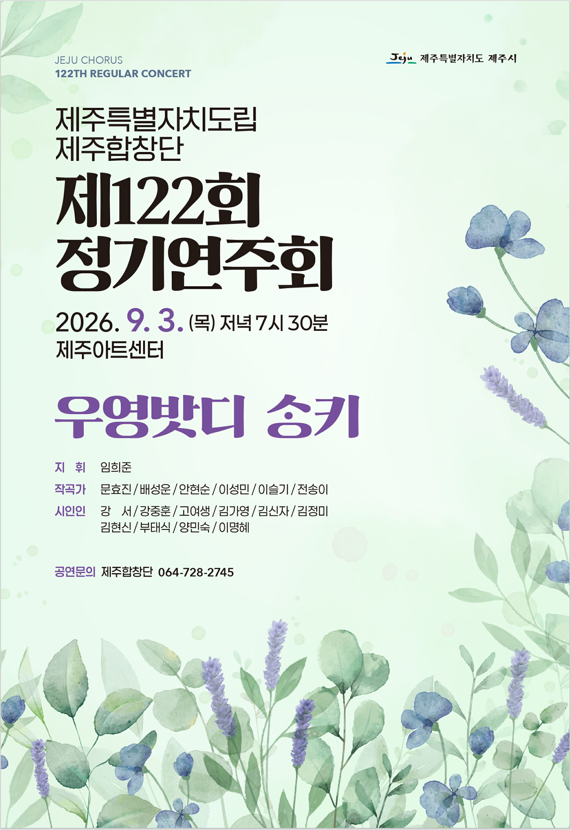 IMG_133436830.png