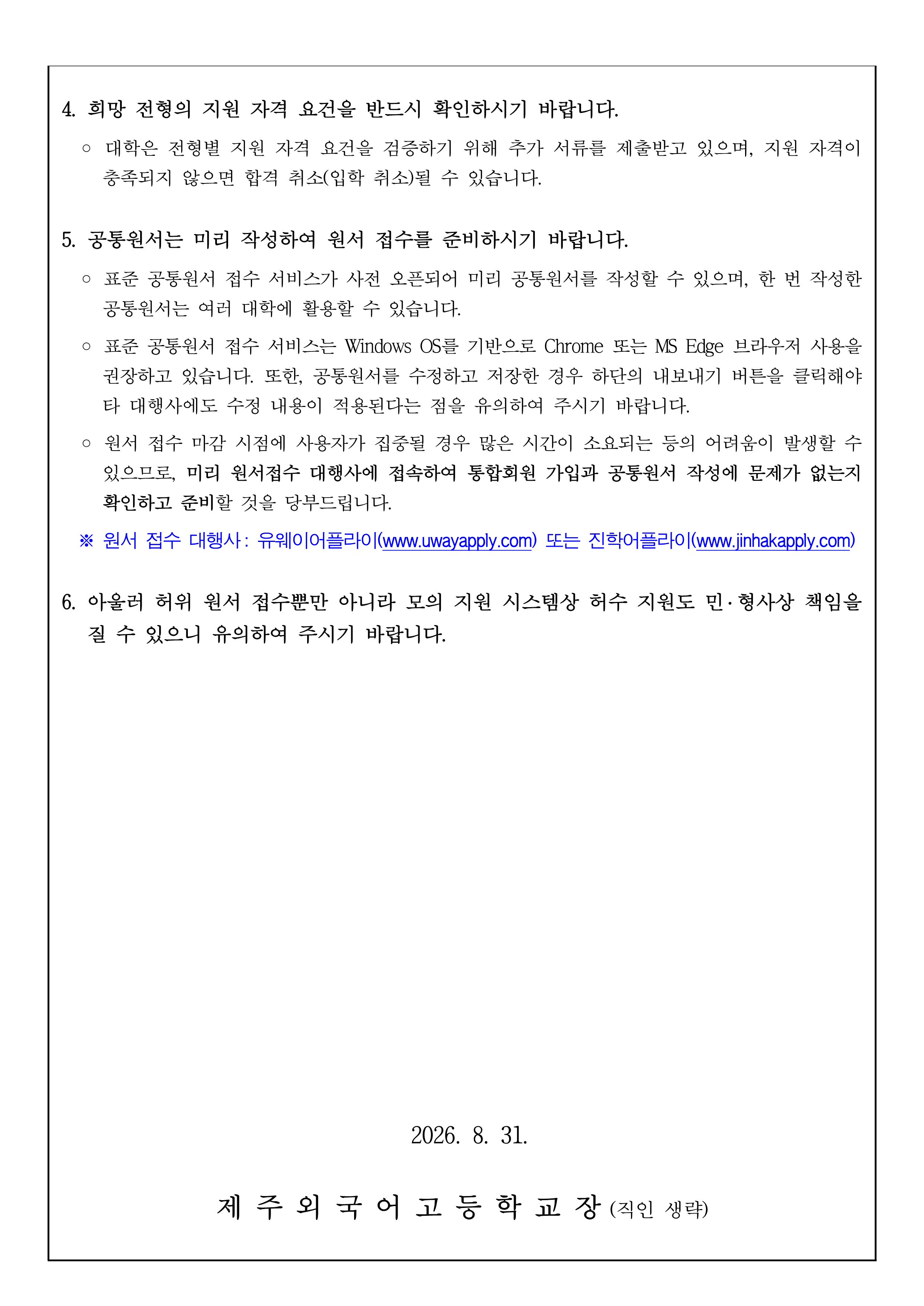IMG_160003966.png