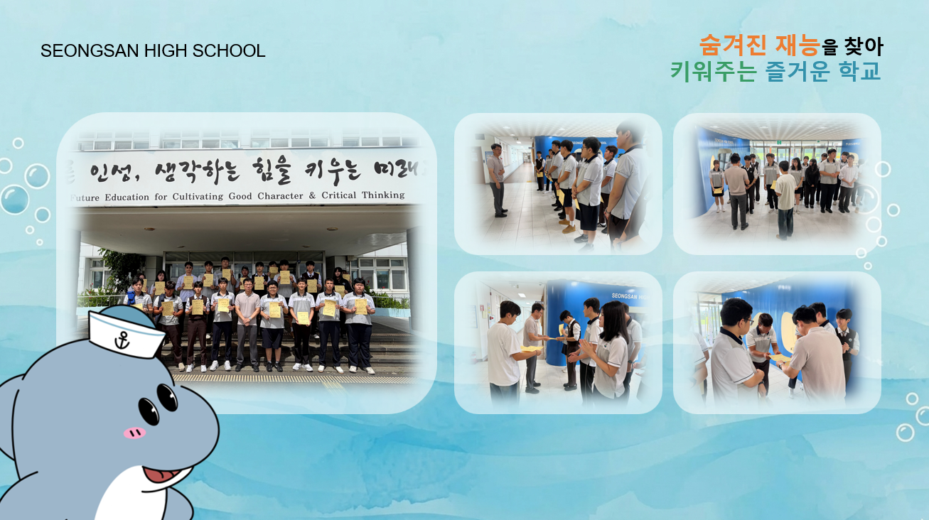 IMG_160015715.png