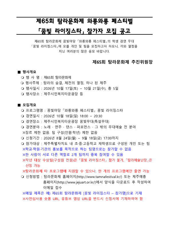 IMG_171707088.png