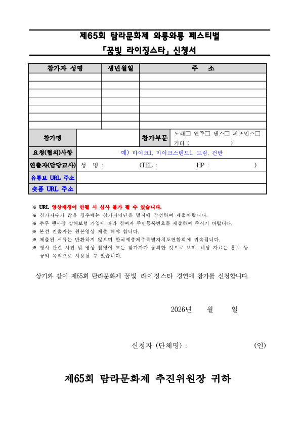 IMG_171707312.png